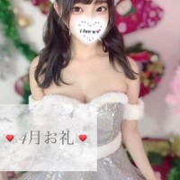 ?4月ありがとう?