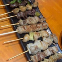こんにちは