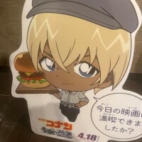 お休み記録????????