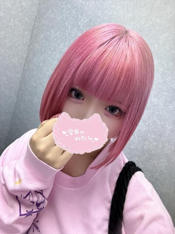 ぴんちゅ??