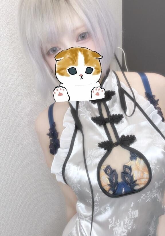 ?こんばんは?