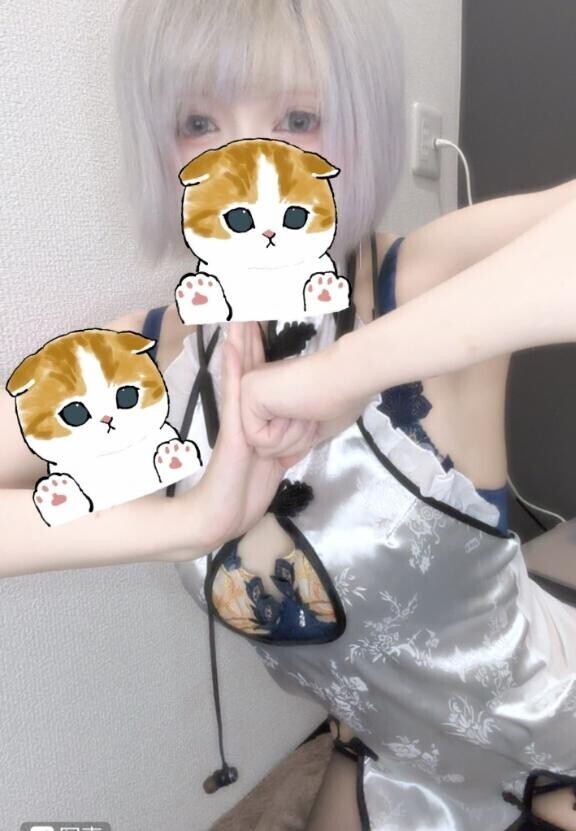 ?退勤しました?