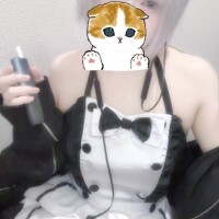 かなで