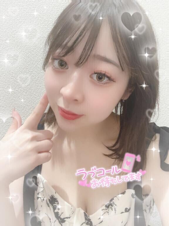 初めまして?