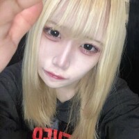しお
