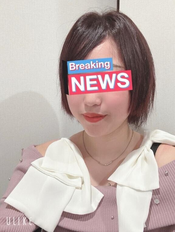 バッサリ