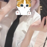 かなで