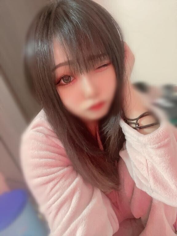 あした?