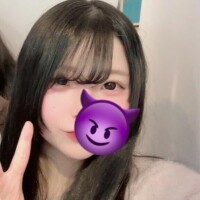 らく