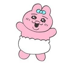 こんにちは