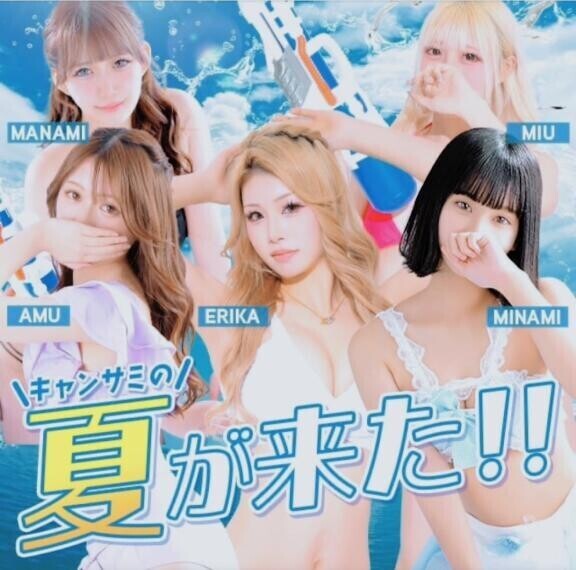 こんにちは