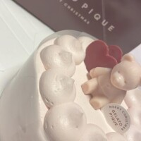 あしたいる?