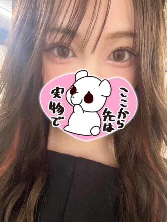 お久しぶりです！