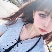 ひないます