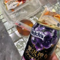 ありがとう♪