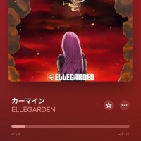 みなみ