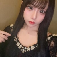 せな