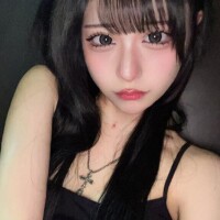 せな