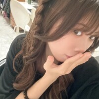 にな