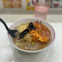なち