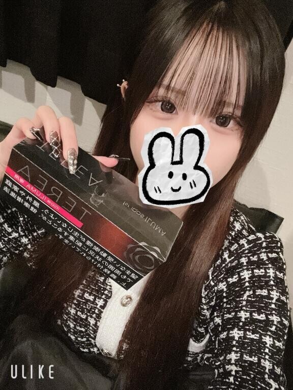 誕プレありがと～? т ? т ?