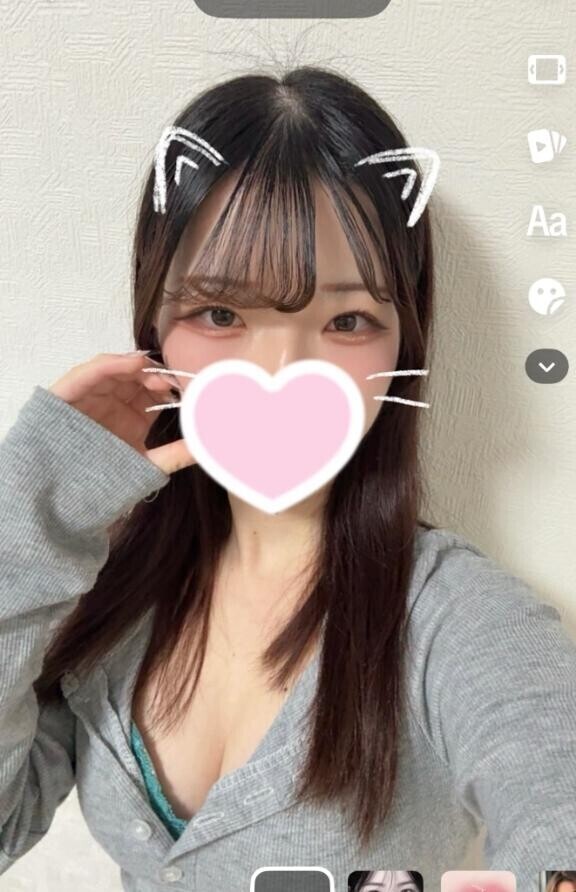 にゃんにゃん????