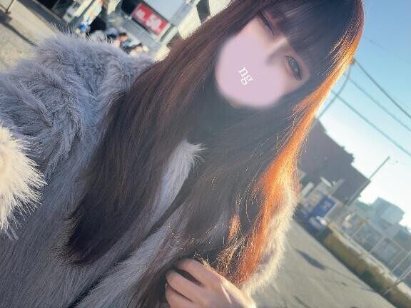 少しだけのばした