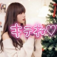 【20名様限定】