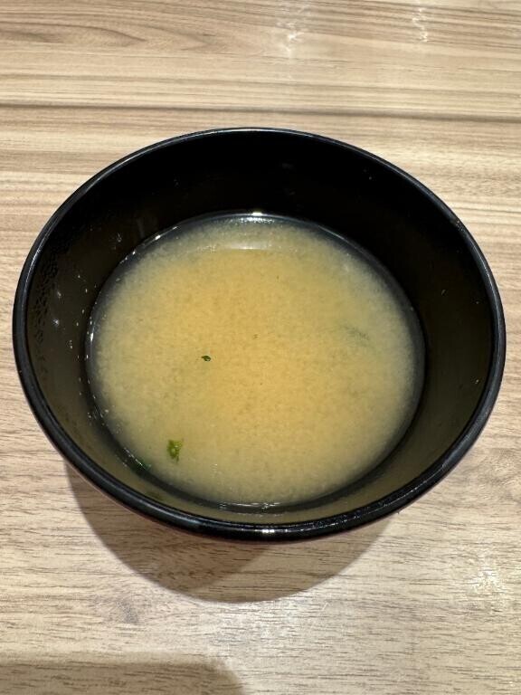 おはようございます