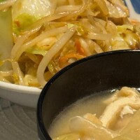 おはようございます