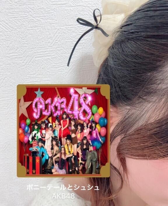 ポニーテールとシュシュ????