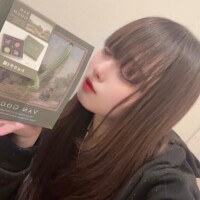 ちょっぴり早い??