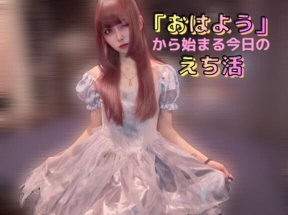 【20名様限定??】