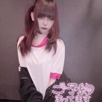 明日会える?