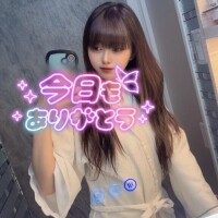 また後日?
