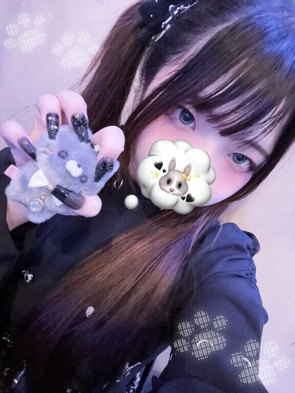 あしたでるます！