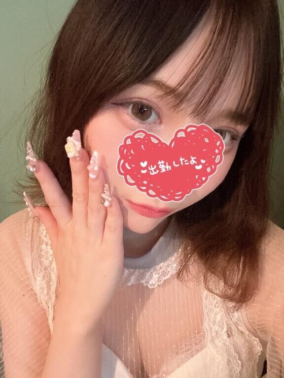 ?出勤してます?