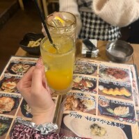 おはよう