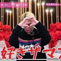 謝謝