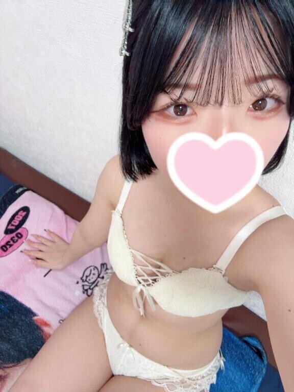 出勤?