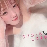 出勤