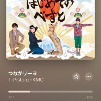 みなみ
