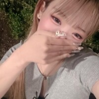 ありがとう