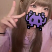 はじめまして????