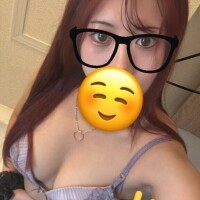 にな