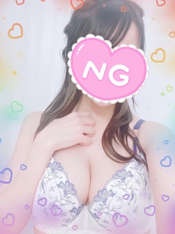 受付中♡