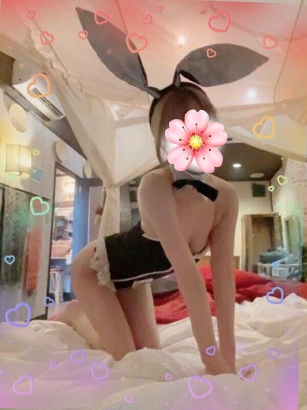 お礼♡