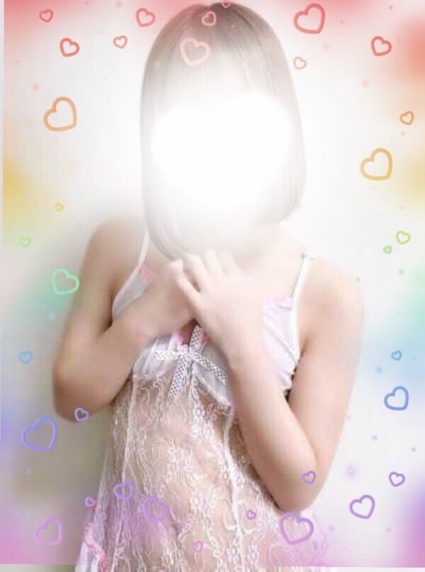 待機してます♡