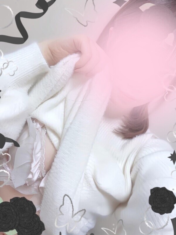 ありがとう♡