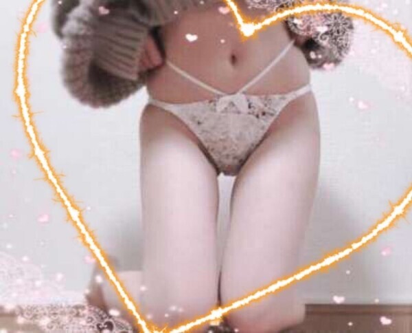 待機になりました♡